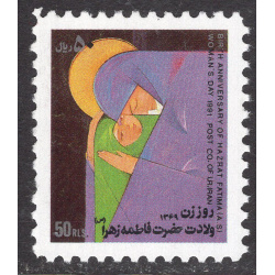 IRAN SCOTT 2451