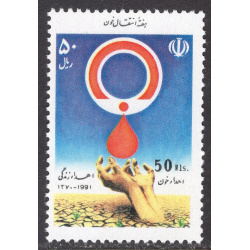 IRAN SCOTT 2469