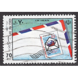 IRAN SCOTT 2476