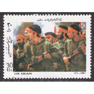 IRAN SCOTT 2485