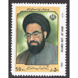 IRAN SCOTT 2486