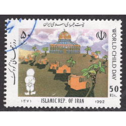 IRAN SCOTT 2493
