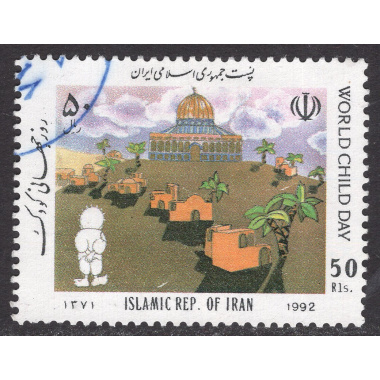 IRAN SCOTT 2493