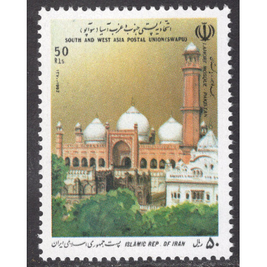 IRAN SCOTT 2497