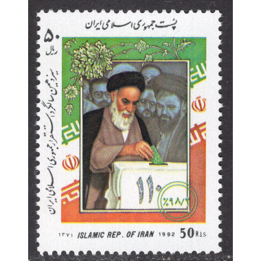 IRAN SCOTT 2502