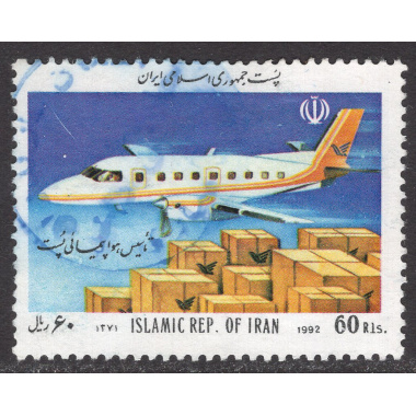 IRAN SCOTT 2503