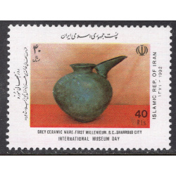 IRAN SCOTT 2511