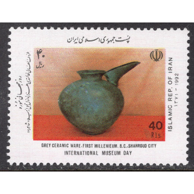 IRAN SCOTT 2511