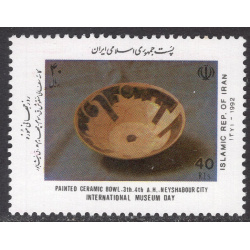 IRAN SCOTT 2512