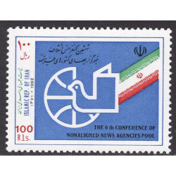 IRAN SCOTT 2516