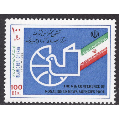 IRAN SCOTT 2516