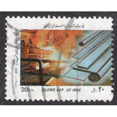 IRAN SCOTT 2531