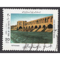 IRAN SCOTT 2534