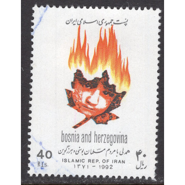 IRAN SCOTT 2542