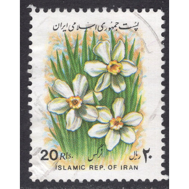 IRAN SCOTT 2553