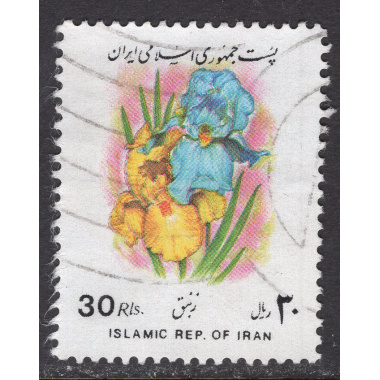 IRAN SCOTT 2554
