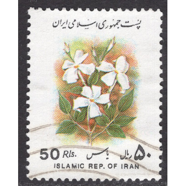 IRAN SCOTT 2557