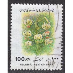 IRAN SCOTT 2561
