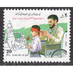 IRAN SCOTT 2568