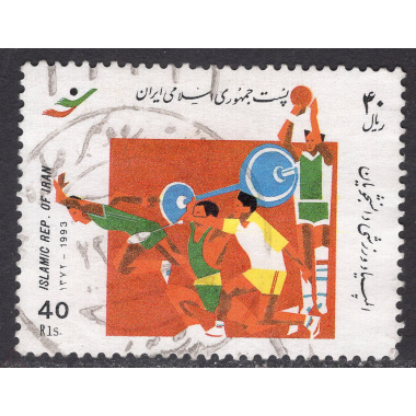 IRAN SCOTT 2592