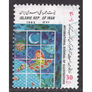 IRAN SCOTT 2602B