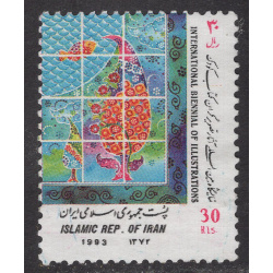 IRAN SCOTT 2602D