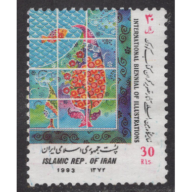 IRAN SCOTT 2602D