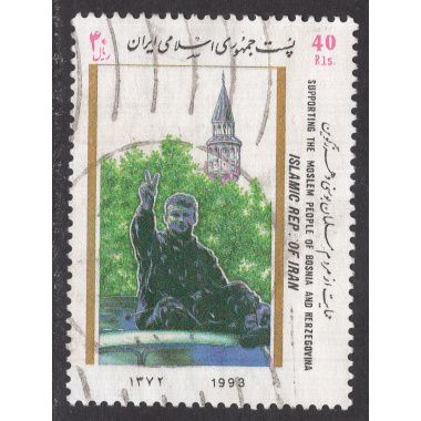 IRAN SCOTT 2608