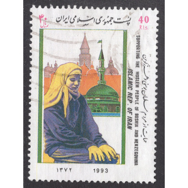 IRAN SCOTT 2609