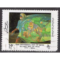 IRAN SCOTT 2615