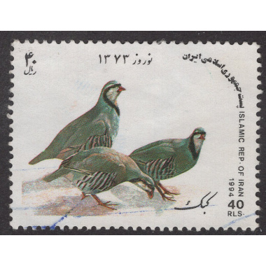 IRAN SCOTT 2617