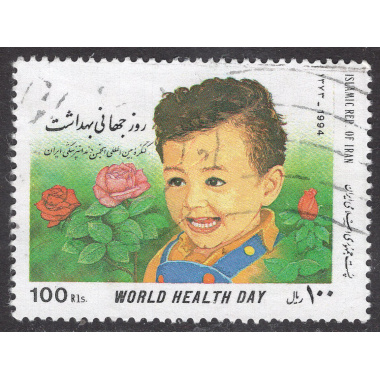 IRAN SCOTT 2622
