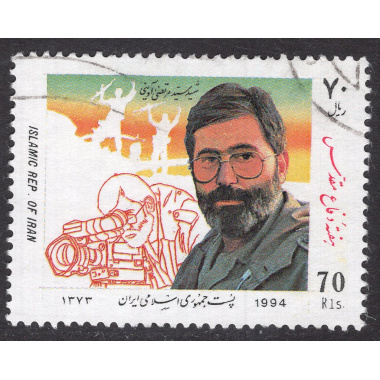 IRAN SCOTT 2635