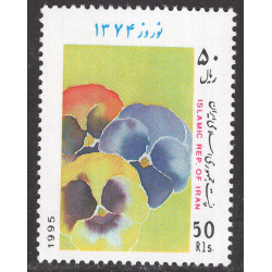 IRAN SCOTT 2652