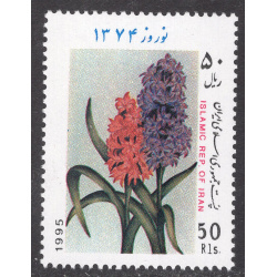 IRAN SCOTT 2653