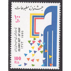 IRAN SCOTT 2657