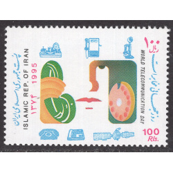 IRAN SCOTT 2661