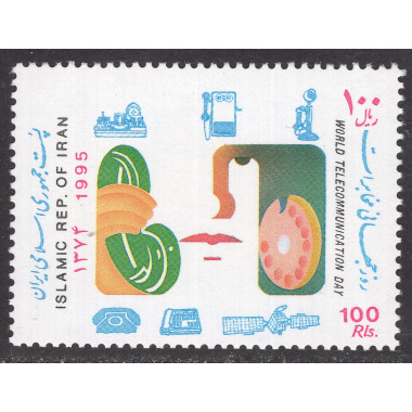 IRAN SCOTT 2661