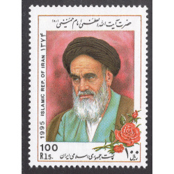 IRAN SCOTT 2662