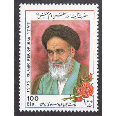 IRAN SCOTT 2662
