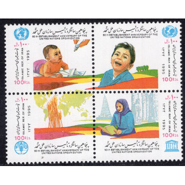 IRAN SCOTT 2663