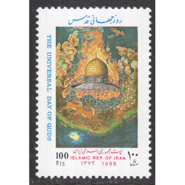 IRAN SCOTT 2672