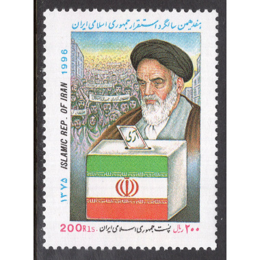 IRAN SCOTT 2681