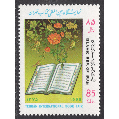 IRAN SCOTT 2682