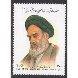 IRAN SCOTT 2685