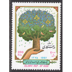IRAN SCOTT 2697