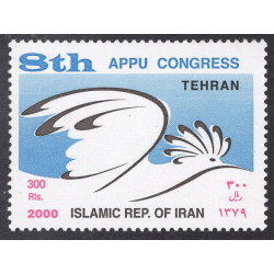 IRAN SCOTT 2808