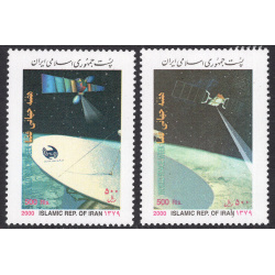 IRAN SCOTT 2809-2810