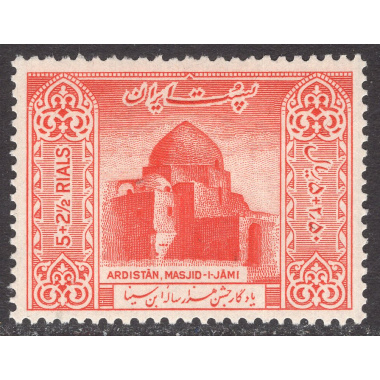 IRAN SCOTT B14