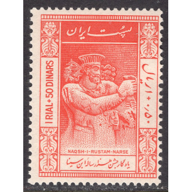 IRAN SCOTT B7